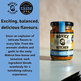 Balinese Jam   110g - McGrocer