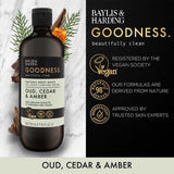 Baylis & Harding Goodness Oud Cedar & Amber Body Wash 500ml - McGrocer