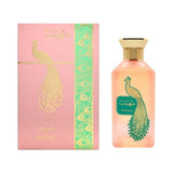 Adyan Mahib Eau de Parfum 100ml, imported from the UK