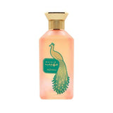 Adyan Mahib Eau de Parfum 100ml, imported from the UK