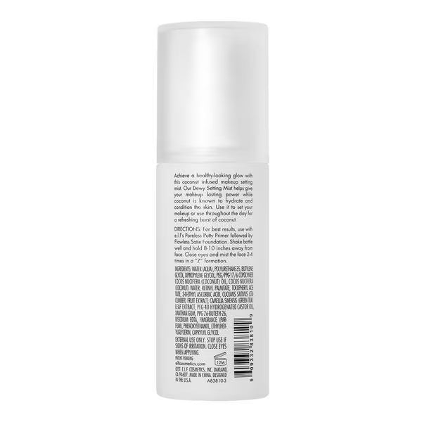 e.l.f Dewy Coconut Setting Mist 80ml - British product