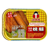 How Ma Ma braised eel in chilli brown sauce, imported from the UK