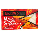 Lucky Red vegetable curry samosas, UK version