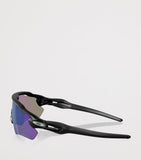 Oakley Radar EV Path Shield sunglasses, UK version