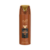 Lattafa Pride Al Qiam Gold body spray 200ml, UK version