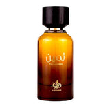 Al Wataniah Thameen Eau De Parfum 100ml - British product