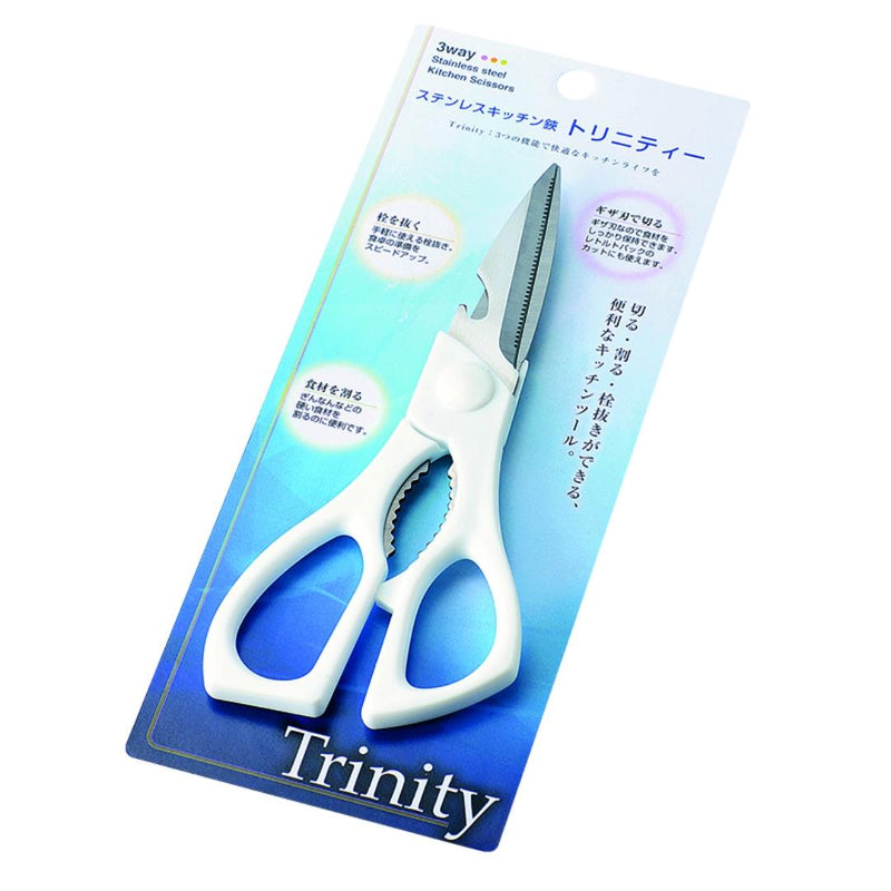 Echo Trinity 3-way stainless steel kitchen scissors (British brand)