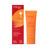 Holland & Barrett Brightening Vitamin C Face Moisturiser with Rosehip 50ml- Buy online at McGrocer
