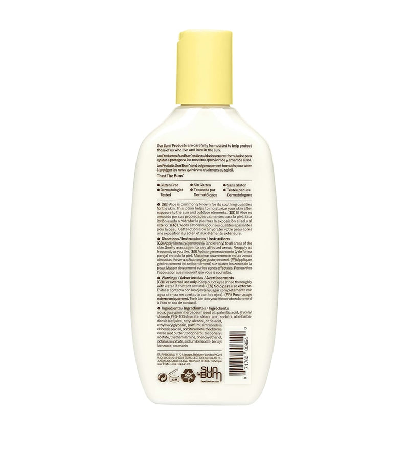 Sun Bum Cool Down aftersun lotion 237ml (British brand)