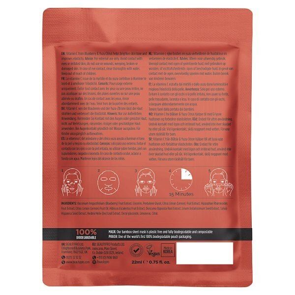 Beautypro Vitamin C Brightening Sheet Mask 22ml - McGrocer