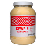 Kewpie Mayonnaise large tub 2400ml (British brand)