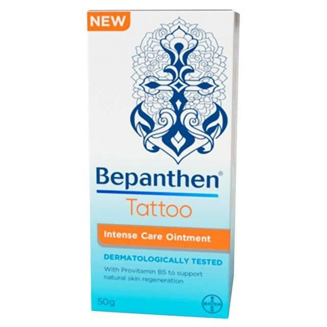 Bepanthen Tattoo Intense Care Ointment 50g - McGrocer
