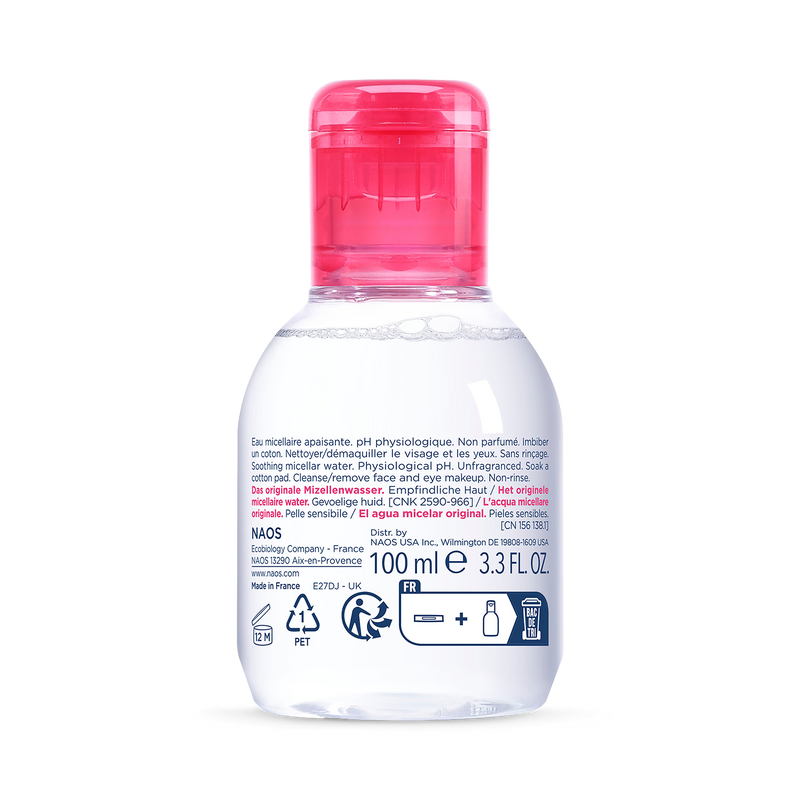 Bioderma Sensibio H2O micellar water cleanser 100ml (British brand)