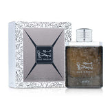 Lattafa Oud Najdia Eau De Parfum 100ml, UK version