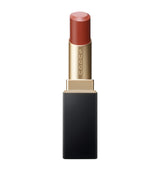 Harrods Suqqu Vibrant Rich Lipstick- Buy online at McGrocer