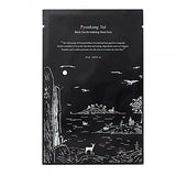 Superdrug Pyunkang Yul Black Tea Revitalizing Sheet Mask- Buy online at McGrocer