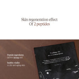 Pyunkang Yul black tea revitalizing sheet mask, imported from the UK