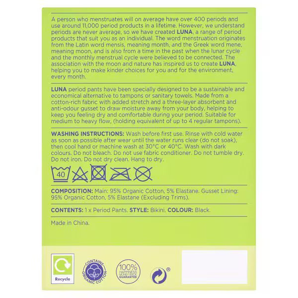 Luna Period Pants Large reusable organic cotton clothing , UK version