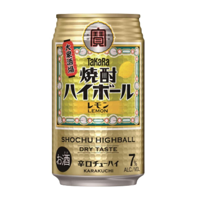 Takara shochu highball lemon dry taste 7% ABV, imported from the UK