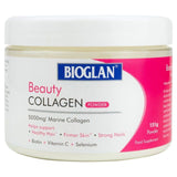 Bioglan Beauty Collagen Powder 151g - McGrocer