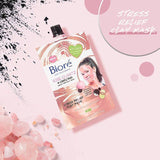 Biore Rose Quartz & Charcoal Stress Relief Clay Mask for Oily Skin 50ml - McGrocer