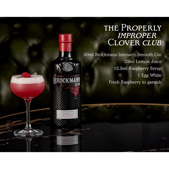 Brockmans Gin 70cl