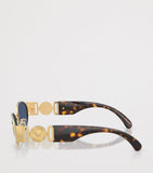 Versace steel oval sunglasses - British product