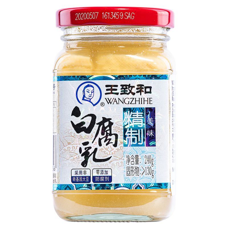 Wangzhihe Chinese fermented white beancurd, UK version