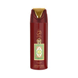 Lattafa Pride Queen of Arabia body spray 200ml, UK version