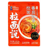 La Mian Shuo tomato tonkotsu ramen with meatballs, UK version