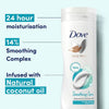 Dove Smoothing Care Coconut Oil Restoring Body Lotion 400ml, imported from the UK