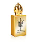 Stephane Humbert Lucas Soleil de Jeddah Parfum 50ml imported from the UK