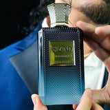 Khadlaj Island Dreams Extrait perfume 100ml (British brand)