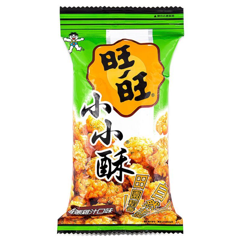 Want Want mini rice crackers chicken flavour - British product