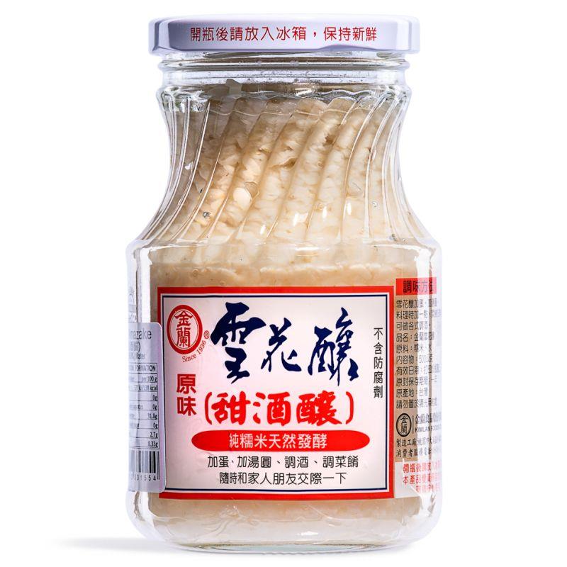 Kimlan Hsueh Hwa Niang fermented rice condiment - British product