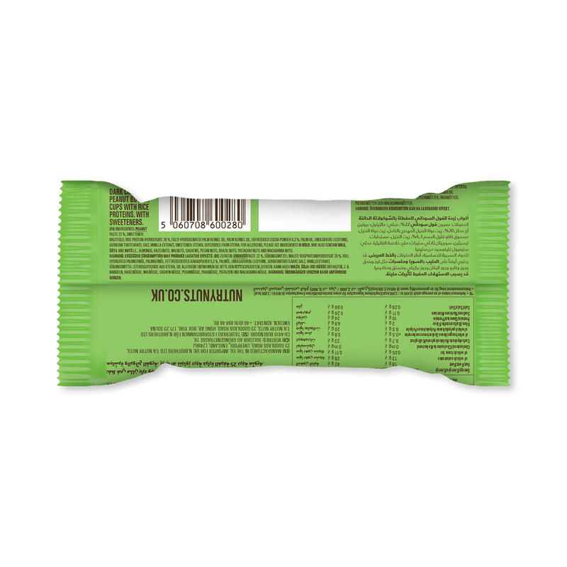 Nutry Nuts vegan peanut butter cups 2x21g (British brand)