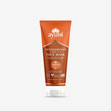 Superdrug Ayumi Plumping Pink Clay Face Mask 100ml- Buy online at McGrocer