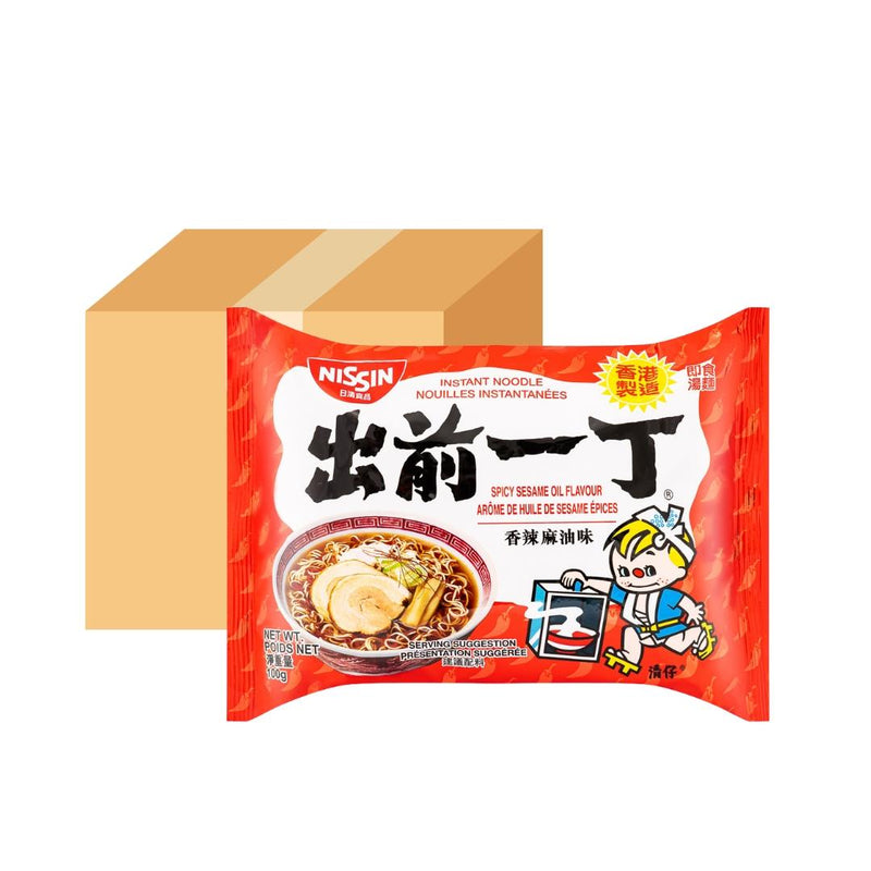 Nissin spicy sesame oil instant noodles 30 pack, UK version