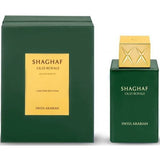 Swiss Arabian Shaghaf Oud Royale 75ml EDP spray, UK version