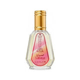 Al-Rehab Sabaya floral perfume spray 50ml - British product