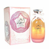 Superdrug Ard Al Zaafaran Hareem Al Sultan Fragrance Spray 100 ml- Buy online at McGrocer