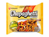 Nongshim instant noodles black soybean flavour, UK version
