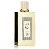 Superdrug Al Wataniah Kayaan Gold Black EDP Perfume 100ml- Buy online at McGrocer