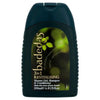 Badedas Revitalising Shower Gel 200ml - British product