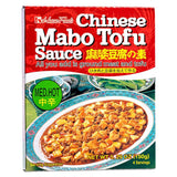 House Foods mabo tofu sauce medium hot 150g, imported from the UK