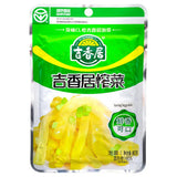 Ji Xiang Ju preserved vegetable small, imported from the UK