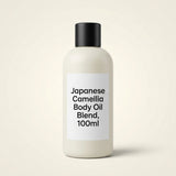 ELEMIS Japanese Camellia body oil 100ml, UK version