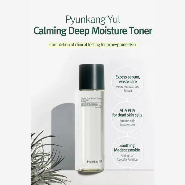 Pyunkang Yul Calming Deep Moisture Toner 150ml, imported from the UK