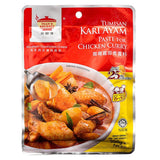 Tean's Gourmet Kari Ayam chicken curry paste, UK version