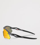 Oakley Radar Plate Rectangle Sunglasses, imported from the UK